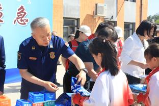 雷竞技RAYBET官方平台截图0