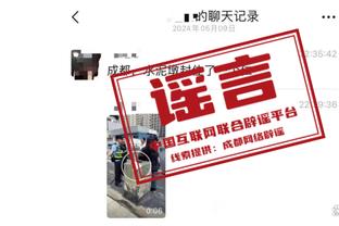 新利体育网页版入口截图1