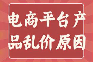 贺炜：在解决C罗这个问题之后，曼联进入了真正滕哈赫时代？