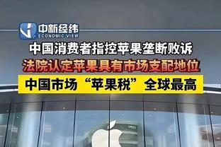 奥尼尔：本季MVP我选亚历山大 他的球队49胜21负&而他是最佳球员